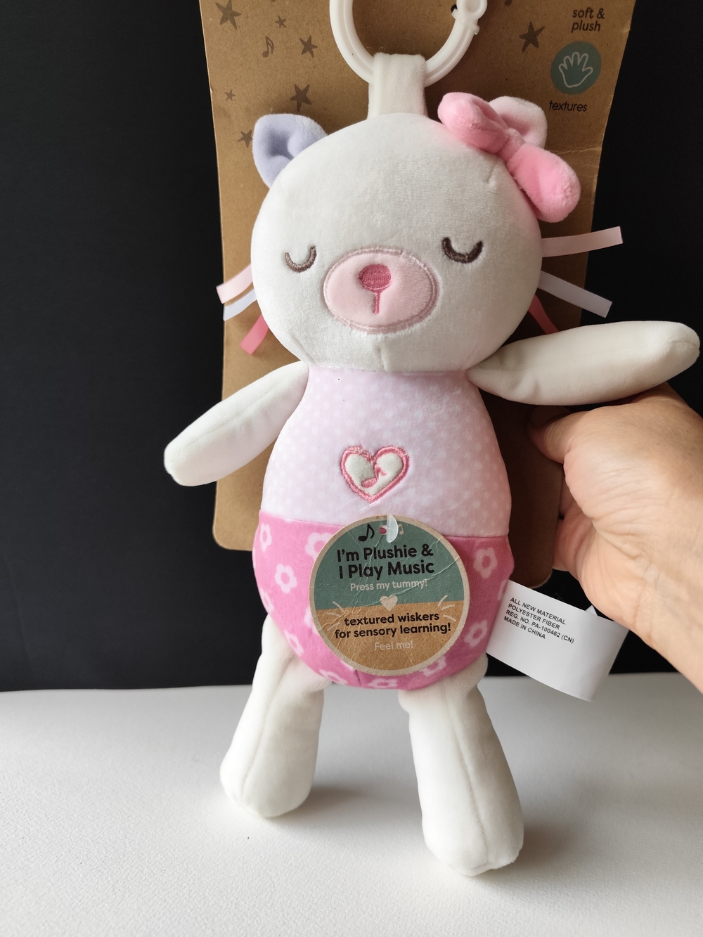 4/$50⭐️White kitten Musical Plush
